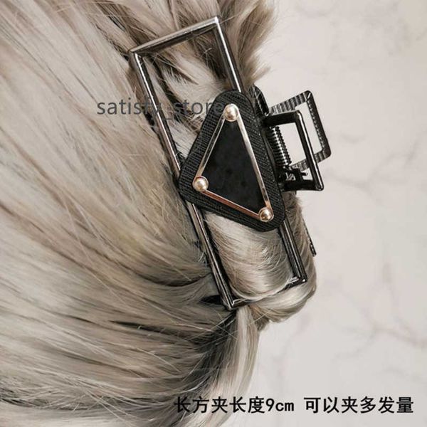 luxury fashion designer hair clips claws triangle crabs clip leopard grain plugs for women hair accessories jewelry hair band 22033103r, Slivery;golden
luxury fashion designer hair clips claws triangle crabs clip leopard grain plugs for women hair accessories jewelry hair band 22033103r, Slivery;golden