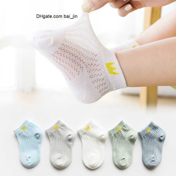 customized oc dw2001 baby summer thin mesh socks kids children cartoon cotton fiber retail and wholesale, Pink;yellow
customized oc dw2001 baby summer thin mesh socks kids children cartoon cotton fiber retail and wholesale, Pink;yellow