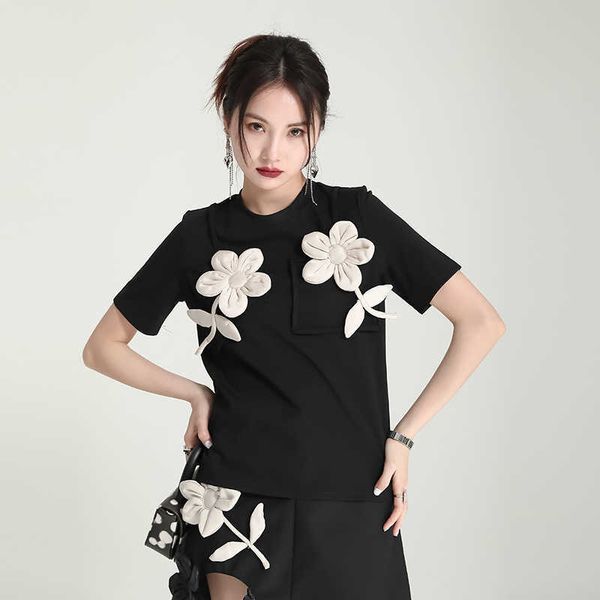 2023 new design sense spliced flower short sleeve t-shirt women's summer simple and small loose round neck unique top, White
2023 new design sense spliced flower short sleeve t-shirt women's summer simple and small loose round neck unique top, White