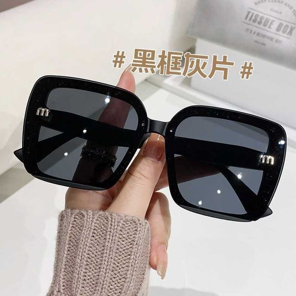 sunglasses frames new fashion for women with advanced sense of ins anti ultraviolet large frame sunglasses, White;black
sunglasses frames new fashion for women with advanced sense of ins anti ultraviolet large frame sunglasses, White;black
