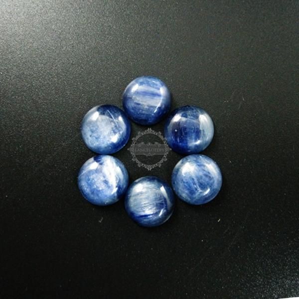 crystal 14mm blue kyanite round cabochon special jewelry findings supplies for ring,earrings 4110121
crystal 14mm blue kyanite round cabochon special jewelry findings supplies for ring,earrings 4110121