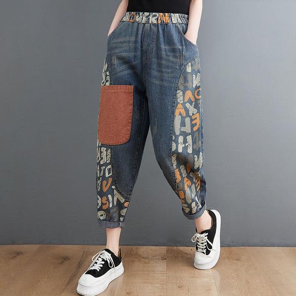 jeans #2220 letters printed harem jeans women elastic waisted jeans ladies loose pockets loose anklelength denim jeans womens summer, Blue
jeans #2220 letters printed harem jeans women elastic waisted jeans ladies loose pockets loose anklelength denim jeans womens summer, Blue