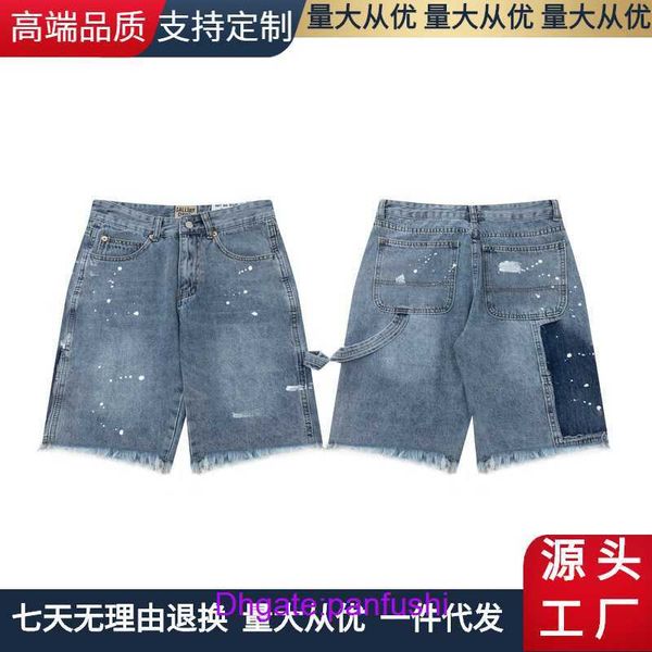 factory outlet wholesale shorts online store gd men's trend straight tube dark splashed paint dot casual loose versatile denim shorts c, White;black
factory outlet wholesale shorts online store gd men's trend straight tube dark splashed paint dot casual loose versatile denim shorts c, White;black