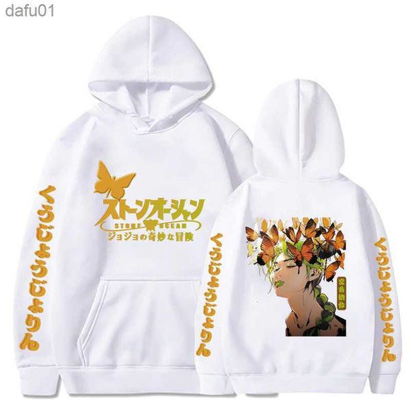 jojos bizarre adventure stone ocean hoodies jolyne cujoh anime printed men women harajuku long sleeves oversized sweatshirts l230520, Black
jojos bizarre adventure stone ocean hoodies jolyne cujoh anime printed men women harajuku long sleeves oversized sweatshirts l230520, Black