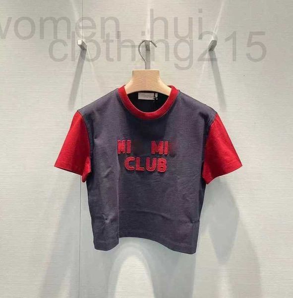 women's t-shirt designer designer 23 early spring new letter sticker embroidery plain contrast short knitted round neck sleeve t-shirt, White
women's t-shirt designer designer 23 early spring new letter sticker embroidery plain contrast short knitted round neck sleeve t-shirt, White
