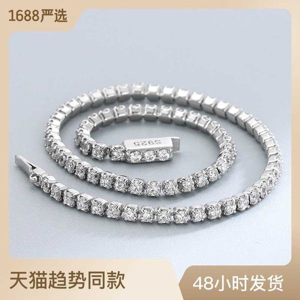 bracelets new accessories necklaces s925 sterling silver diamond 2mm roman zircon summer fashion temperament men light luxury bracelet, Golden;silver
bracelets new accessories necklaces s925 sterling silver diamond 2mm roman zircon summer fashion temperament men light luxury bracelet, Golden;silver