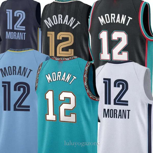 men basketball jersey sports ja morant jaren jackson jr. steven adams brandon clarke ziaire williams dillon brooks desmond bane santi aldama, Black;red
men basketball jersey sports ja morant jaren jackson jr. steven adams brandon clarke ziaire williams dillon brooks desmond bane santi aldama, Black;red