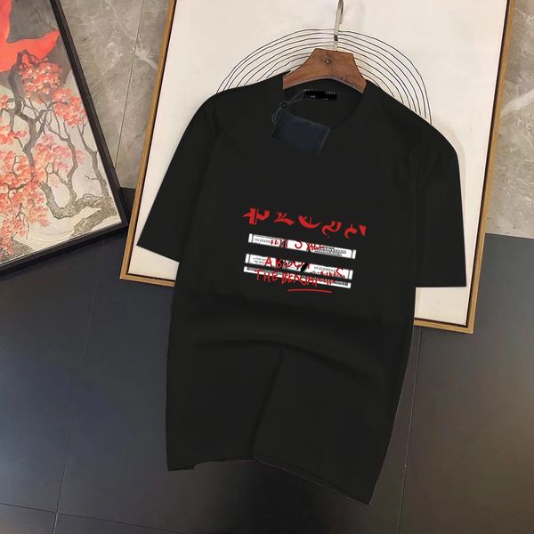 2023 summer men's and women's fashion and leisure brand temperament joker soft cartoon letter printed t-shirt size xs-4xl#j0147, White;black
2023 summer men's and women's fashion and leisure brand temperament joker soft cartoon letter printed t-shirt size xs-4xl#j0147, White;black