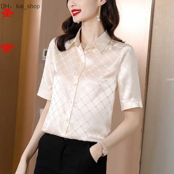 undertake silk shirts, mulberry fashion versatile short sleeved temperament lapel summer new style1, White
undertake silk shirts, mulberry fashion versatile short sleeved temperament lapel summer new style1, White