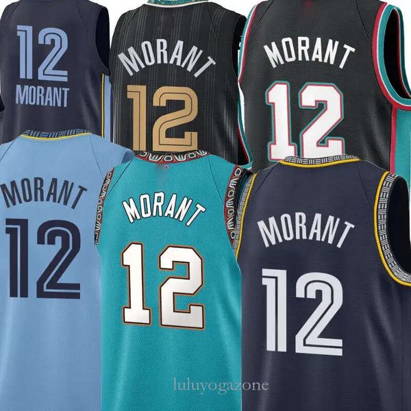 basketball jersey sports 12 ja morant jaren jackson jr. 13 adams 4 brooks 24 bane 22 clarke williams jones men 2022-23 new season city jerse, Black;red
basketball jersey sports 12 ja morant jaren jackson jr. 13 adams 4 brooks 24 bane 22 clarke williams jones men 2022-23 new season city jerse, Black;red