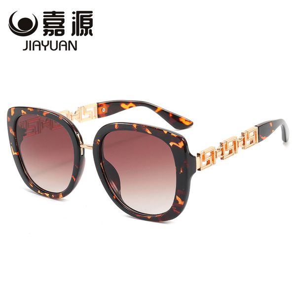 sunglasses for women men luxury brand sunglasses new women's sunglasses europe and the united states fashion large frame personality su, White;black
sunglasses for women men luxury brand sunglasses new women's sunglasses europe and the united states fashion large frame personality su, White;black