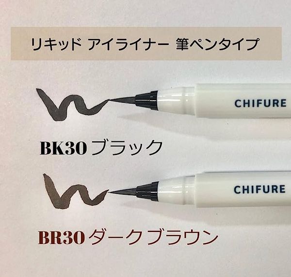 waterproof liquid eyeliner - brown, no animal ingredients dream tear eye fine eyeliner waterproof and non-smudged 01 / pitch black 0.4ml (re
waterproof liquid eyeliner - brown, no animal ingredients dream tear eye fine eyeliner waterproof and non-smudged 01 / pitch black 0.4ml (re