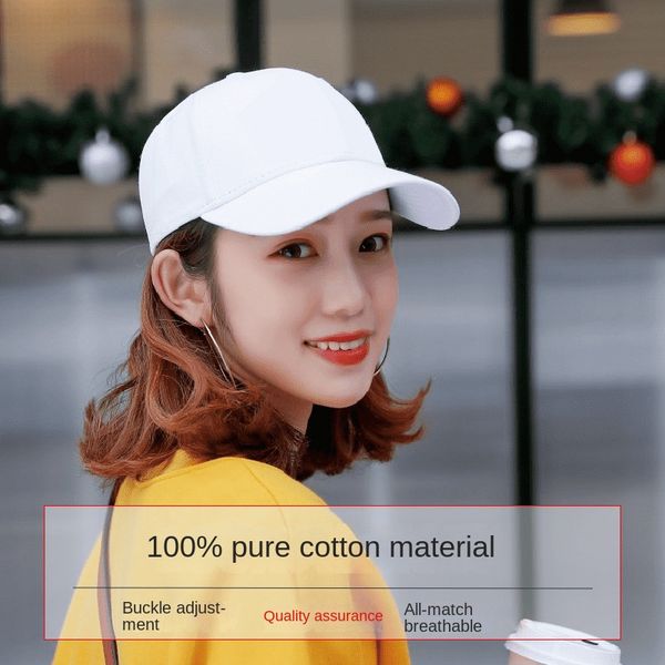 pure cotton sun hat high-end baseball sun hat duck tongue hat sun hat summer, Black;white
pure cotton sun hat high-end baseball sun hat duck tongue hat sun hat summer, Black;white