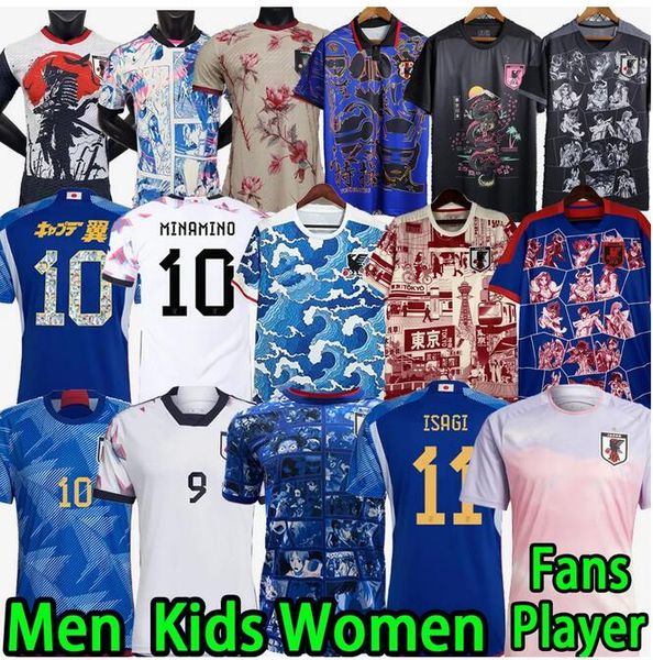 japan 2023 soccer jerseys cartoon isagi atom tsubasa minamino asano doan kubo ito 2024 japanese special uniform men women 22 23 24 football, Black;yellow
japan 2023 soccer jerseys cartoon isagi atom tsubasa minamino asano doan kubo ito 2024 japanese special uniform men women 22 23 24 football, Black;yellow