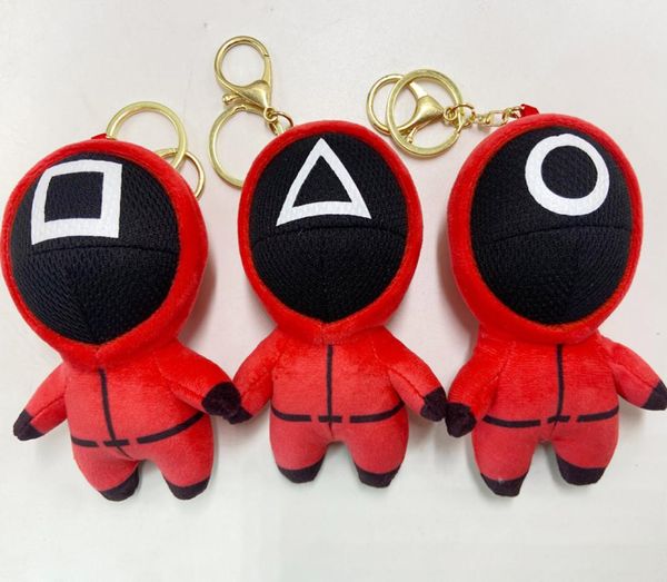 12cm key chain game plush toy pendant doll bag halloween masquerade costume party props zx3327436560, Silver
12cm key chain game plush toy pendant doll bag halloween masquerade costume party props zx3327436560, Silver