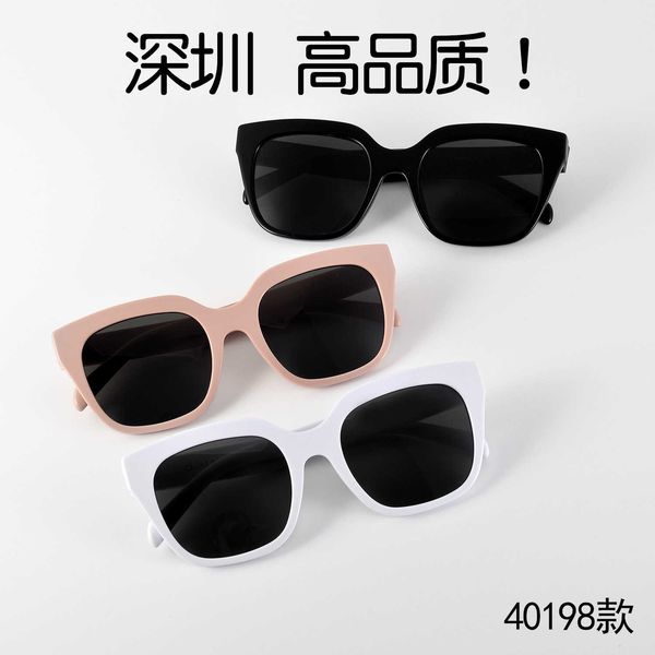 sunglasses frames triumphal arch sunglasses 40198 deluxe uv resistant shenzhen high-quality, White;black
sunglasses frames triumphal arch sunglasses 40198 deluxe uv resistant shenzhen high-quality, White;black