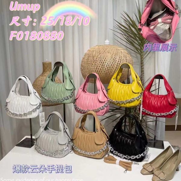 miui 2023 new women's bag family armpit fold handbag dumpling bag tiktok net red packet
miui 2023 new women's bag family armpit fold handbag dumpling bag tiktok net red packet