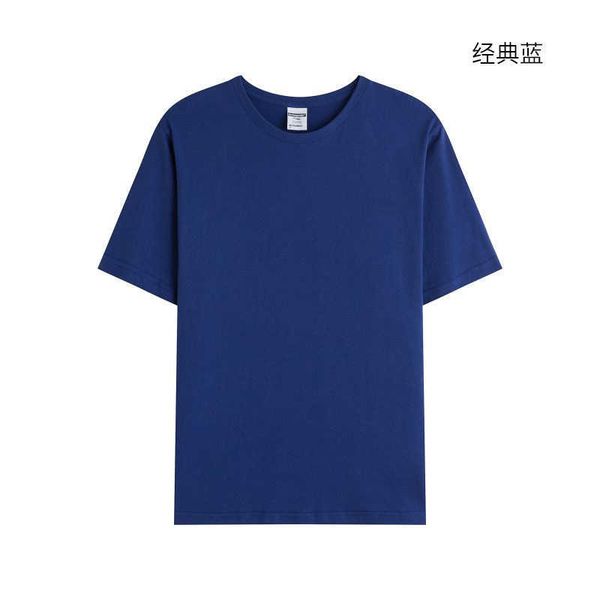2023 sweater compass armbands men's casual loose long sleeve pullover 8afw nc4l 9pr8, White;black
2023 sweater compass armbands men's casual loose long sleeve pullover 8afw nc4l 9pr8, White;black