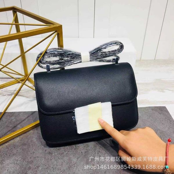 designer h home bag 2023 classic beancurd kangkang h-button single shoulder messenger palm pattern stewardess small square hhig
designer h home bag 2023 classic beancurd kangkang h-button single shoulder messenger palm pattern stewardess small square hhig