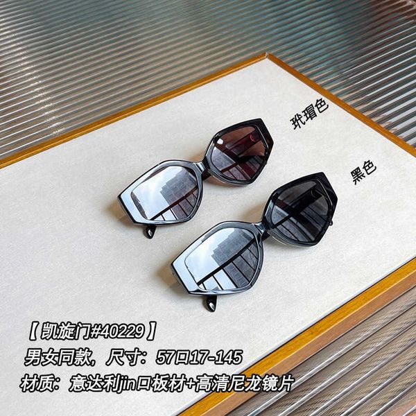 shendai 23 new triumphal arch cl40229 fashion sunglasses yidali plate unisex, White;black
shendai 23 new triumphal arch cl40229 fashion sunglasses yidali plate unisex, White;black