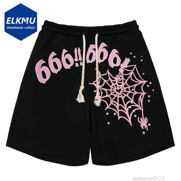 letter net graphic y2k shorts streetwear fashion basketball shorts 2023 men summer harajuku hip hop loose casual shorts joggers, White;black
letter net graphic y2k shorts streetwear fashion basketball shorts 2023 men summer harajuku hip hop loose casual shorts joggers, White;black