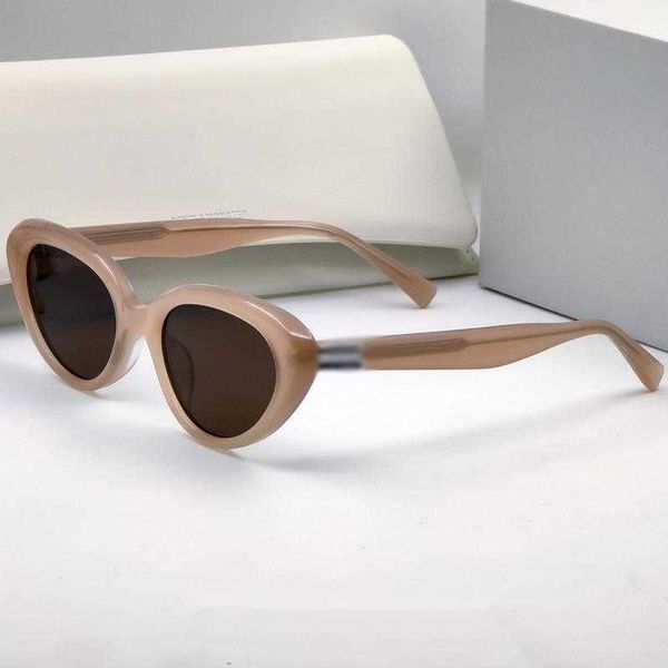 2023 new mondri sunscreen small face advanced cat eye sunglasses for men and women, White;black
2023 new mondri sunscreen small face advanced cat eye sunglasses for men and women, White;black