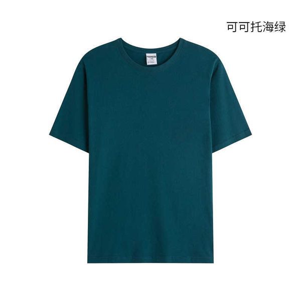 2022 sweater compass armbands men's casual loose long sleeve pullover 8afw nc4l 0otg, White;black
2022 sweater compass armbands men's casual loose long sleeve pullover 8afw nc4l 0otg, White;black