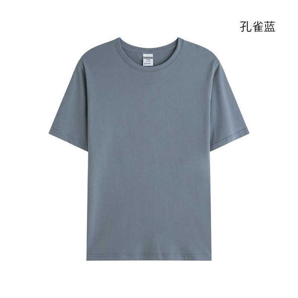 2022 sweater compass armbands men's casual loose long sleeve pullover 8afw nc4l 8pao, White;black
2022 sweater compass armbands men's casual loose long sleeve pullover 8afw nc4l 8pao, White;black