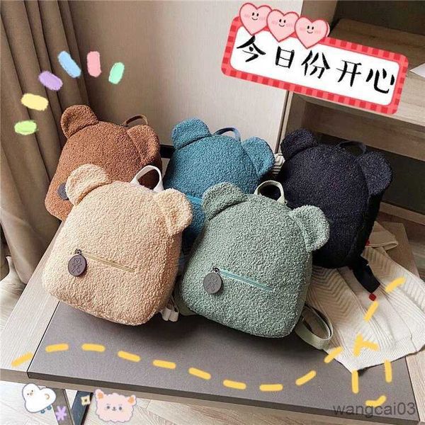 backpacks version fashion backpack autumn winter plush double shoulder bag cute bear ears children backpack parent-child bag r230805
backpacks version fashion backpack autumn winter plush double shoulder bag cute bear ears children backpack parent-child bag r230805