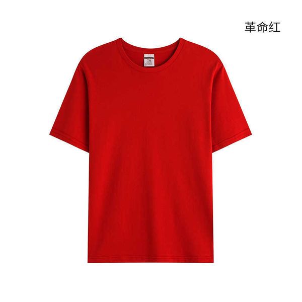 2022 sweater compass armbands men's casual loose long sleeve pullover 8afw nc4l wndy, White;black
2022 sweater compass armbands men's casual loose long sleeve pullover 8afw nc4l wndy, White;black