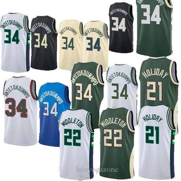 men basketball 34# antetokounmpo jerseys khris 22# middleton jrue 21# holiday brook 11# lopez connaughton portis grayson allen matthews, Black;red
men basketball 34# antetokounmpo jerseys khris 22# middleton jrue 21# holiday brook 11# lopez connaughton portis grayson allen matthews, Black;red