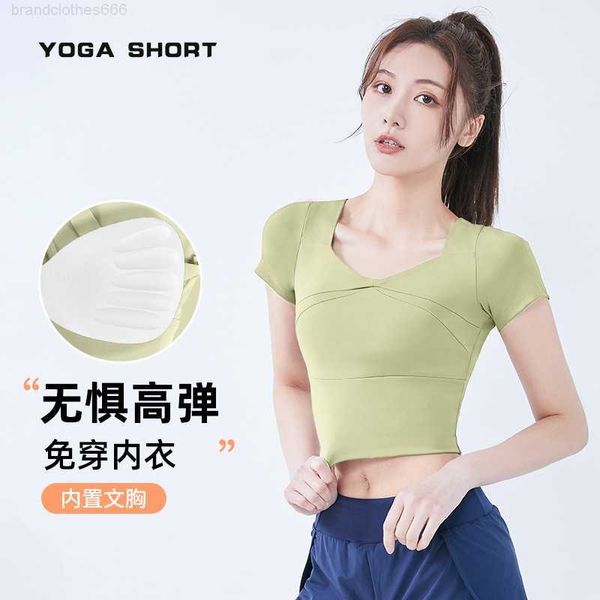 sports women's short quick drying running with cushion tight nude breathable fitness yoga short sleeve
sports women's short quick drying running with cushion tight nude breathable fitness yoga short sleeve
