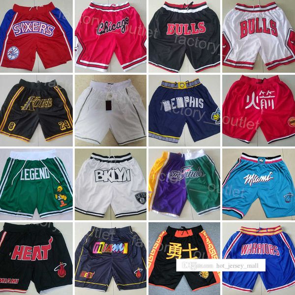 men's shorts movie team basketball pocket shorts elastic waist zipper just don sport sweatpants wear vintage hip pop split drawstring p, Black
men's shorts movie team basketball pocket shorts elastic waist zipper just don sport sweatpants wear vintage hip pop split drawstring p, Black