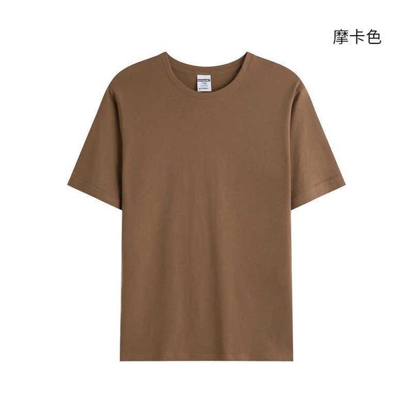 2023 sweater compass armbands men's casual loose long sleeve pullover 8afw nc4l xgkq, White;black
2023 sweater compass armbands men's casual loose long sleeve pullover 8afw nc4l xgkq, White;black