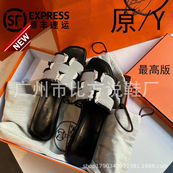 h slippers women's 2023 summer new tassel flat bottom versatile one word genuine leather sandals tourism holiday beach shoes, Black
h slippers women's 2023 summer new tassel flat bottom versatile one word genuine leather sandals tourism holiday beach shoes, Black