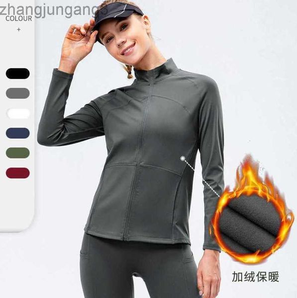 designer jackets same autumn and winter plush elastic zipper cardigan running fitness women's yoga long sleeve coat lululemens women ja, Black;brown
designer jackets same autumn and winter plush elastic zipper cardigan running fitness women's yoga long sleeve coat lululemens women ja, Black;brown