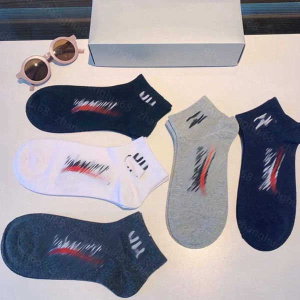 men's socks 23ss low-cut socks designer men women 5 pairs in box letter jacquard pure cotton sweat-absorbent comfortable mens underwear, Black
men's socks 23ss low-cut socks designer men women 5 pairs in box letter jacquard pure cotton sweat-absorbent comfortable mens underwear, Black