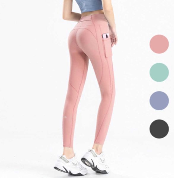 2023 new align lu-07 lu women's yoga leggings high waist sports hip lift elastic fitness wear running yoga wear
2023 new align lu-07 lu women's yoga leggings high waist sports hip lift elastic fitness wear running yoga wear