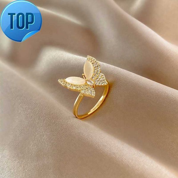 shiny moon butterfly design 18k gold plated adjustable openings ring high end clear cat eye zircon stone rings jewelry women, Silver
shiny moon butterfly design 18k gold plated adjustable openings ring high end clear cat eye zircon stone rings jewelry women, Silver