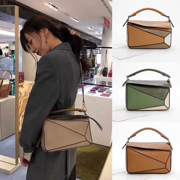 

New Leather Women's Bag Mini Geometric Cowhide Pillow Single Shoulder Messenger Splicing Contrast Color Handbag, Coffee2