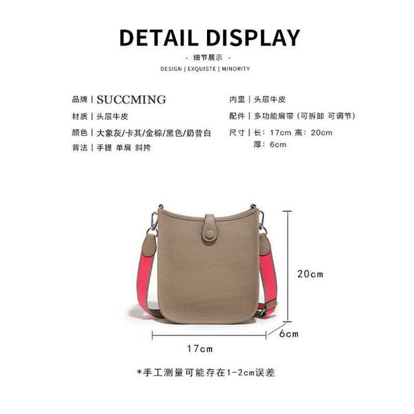 designer hemrres bag evelynn genuine family leather evelyns women's layer cowhide evelyn togo mini crossbody high definition tote 2lhd
designer hemrres bag evelynn genuine family leather evelyns women's layer cowhide evelyn togo mini crossbody high definition tote 2lhd