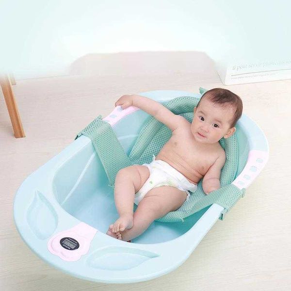 infant and toddler anti-skid net baby rack, newborn shower supplies adjustable pure cotton
infant and toddler anti-skid net baby rack, newborn shower supplies adjustable pure cotton