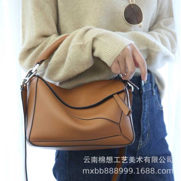 new leather mini geometric fashion handbag small and fresh armpit messenger bag hand spliced soft leather shoulder bag
new leather mini geometric fashion handbag small and fresh armpit messenger bag hand spliced soft leather shoulder bag