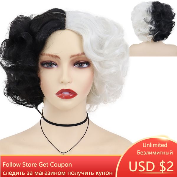synthetic cruella wigs anime cosplay wig de vil halloween costume for women curly wigs half black white wig with bangsfactory d
synthetic cruella wigs anime cosplay wig de vil halloween costume for women curly wigs half black white wig with bangsfactory d