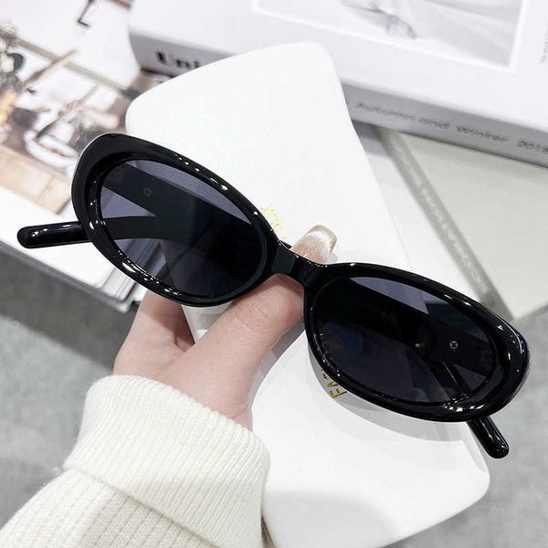 2023 new gm korean version trendy women's tr small frame polarized light uv resistant cat eye sunglasses, White;black
2023 new gm korean version trendy women's tr small frame polarized light uv resistant cat eye sunglasses, White;black