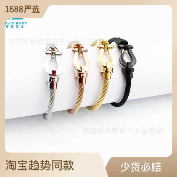 charm bracelets bangle selling horseshoe magnet buckle stainless steel wire diy adjustable bracelet jewelry, Golden;silver
charm bracelets bangle selling horseshoe magnet buckle stainless steel wire diy adjustable bracelet jewelry, Golden;silver