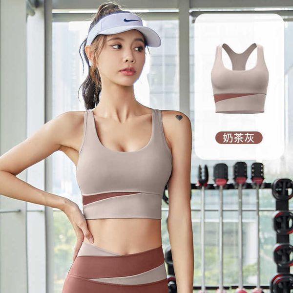 women's yoga women tracksuits new contrast high-waisted abdominal suit shockproof waist tight-fitting hip lifting nude 2 zh26h0en, Gray
women's yoga women tracksuits new contrast high-waisted abdominal suit shockproof waist tight-fitting hip lifting nude 2 zh26h0en, Gray