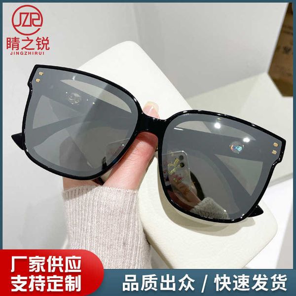 gm high-definition nylon polarized sunglasses for men and women 2023 sunshade anti ultraviolet personalized trend large frame sunglasses, White;black
gm high-definition nylon polarized sunglasses for men and women 2023 sunshade anti ultraviolet personalized trend large frame sunglasses, White;black