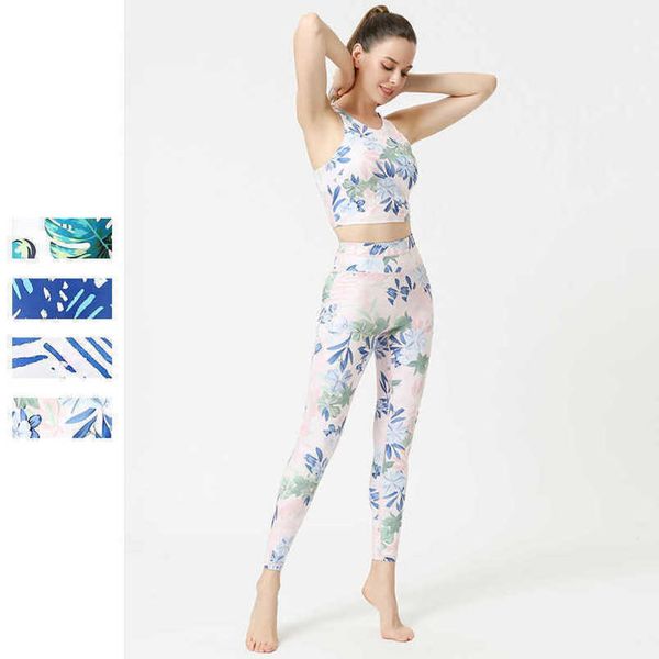 women's tracksuits new yoga set quick-drying printed pants back sports tank fitness dress 9jx3bqrw, Gray
women's tracksuits new yoga set quick-drying printed pants back sports tank fitness dress 9jx3bqrw, Gray