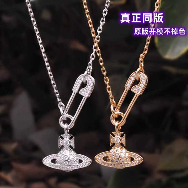western empress dowager vivian saturn pin necklace female high edition diamond set creative paper clip temperament collar chain, Silver
western empress dowager vivian saturn pin necklace female high edition diamond set creative paper clip temperament collar chain, Silver